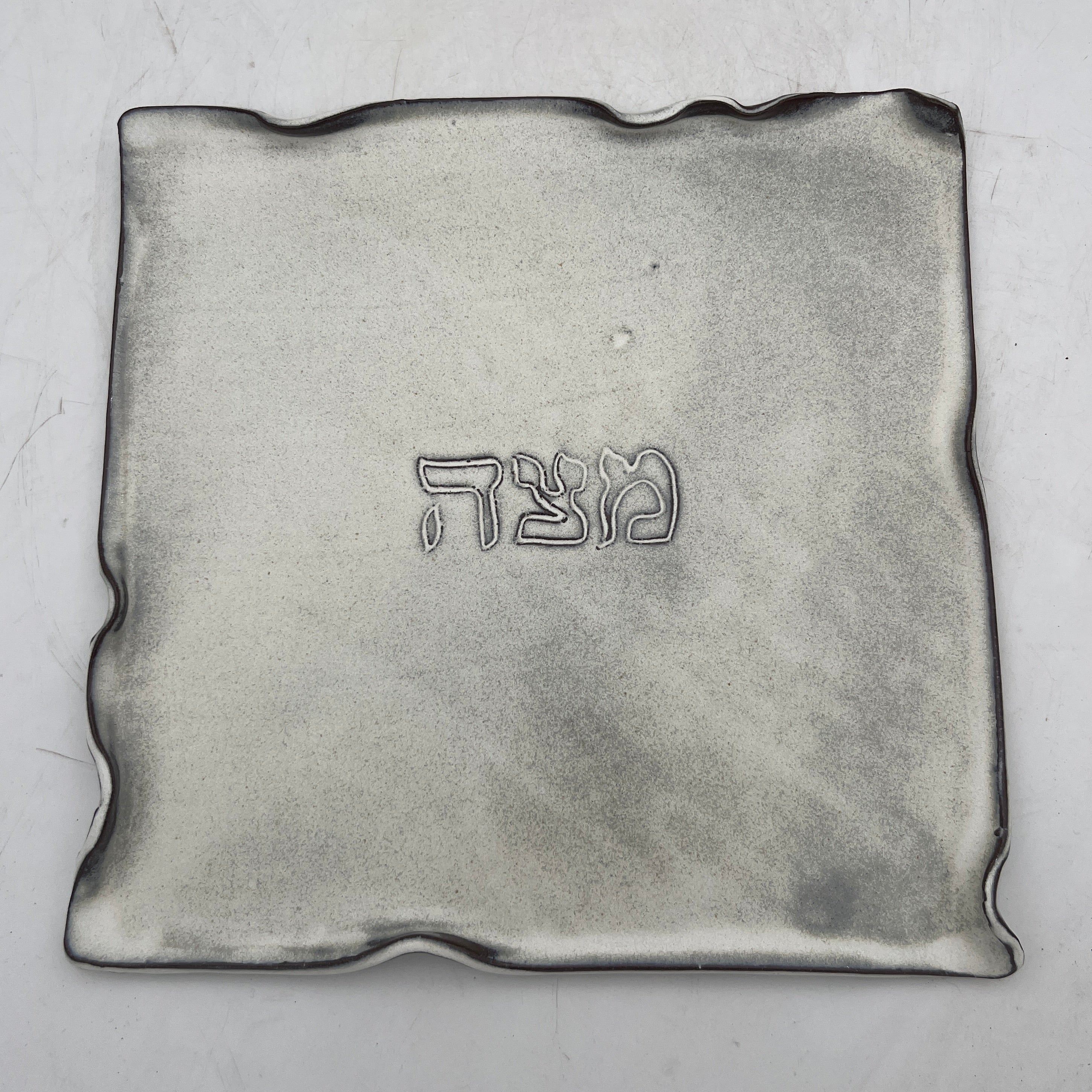 "Flow" Matsah Plates