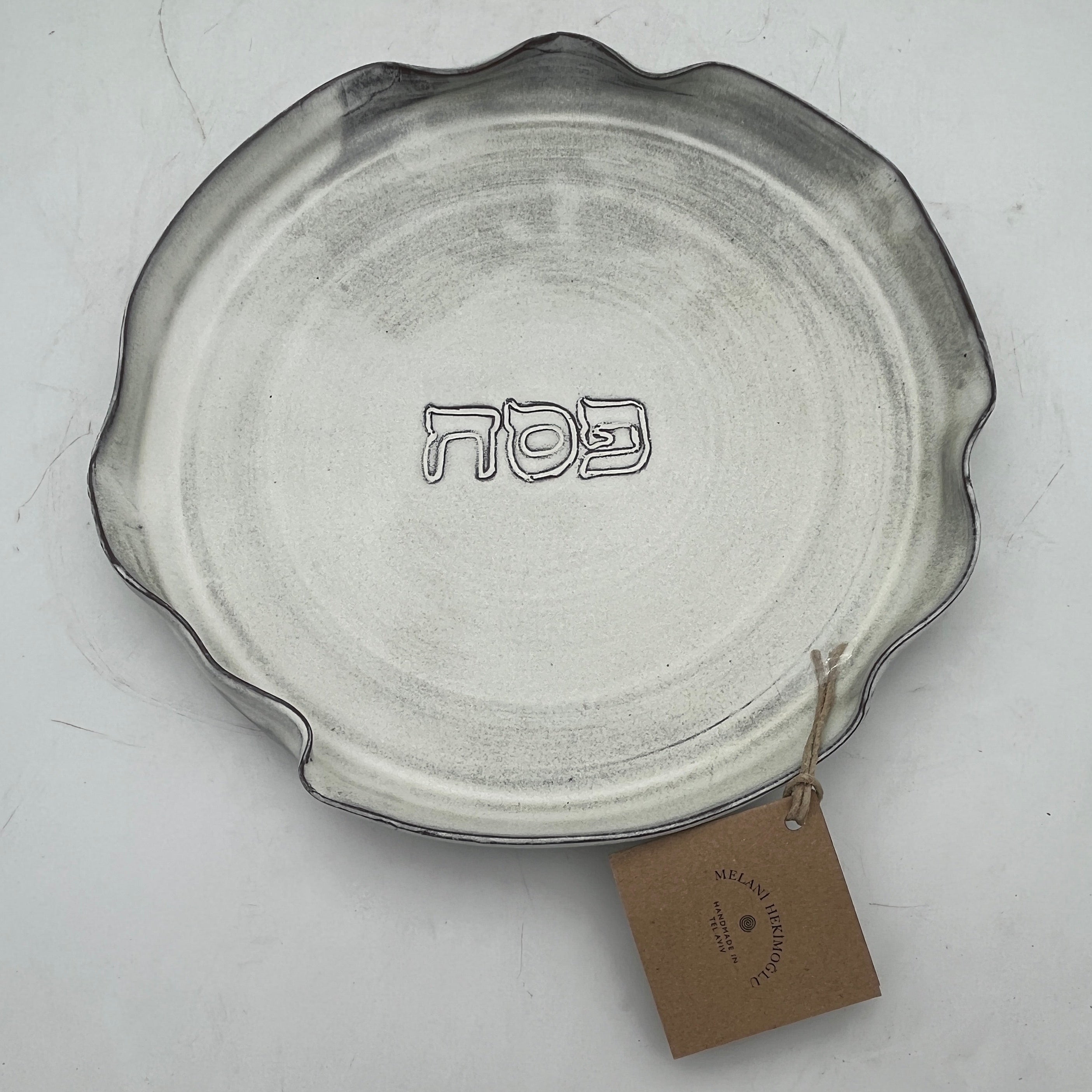 סט פסח " Flow "