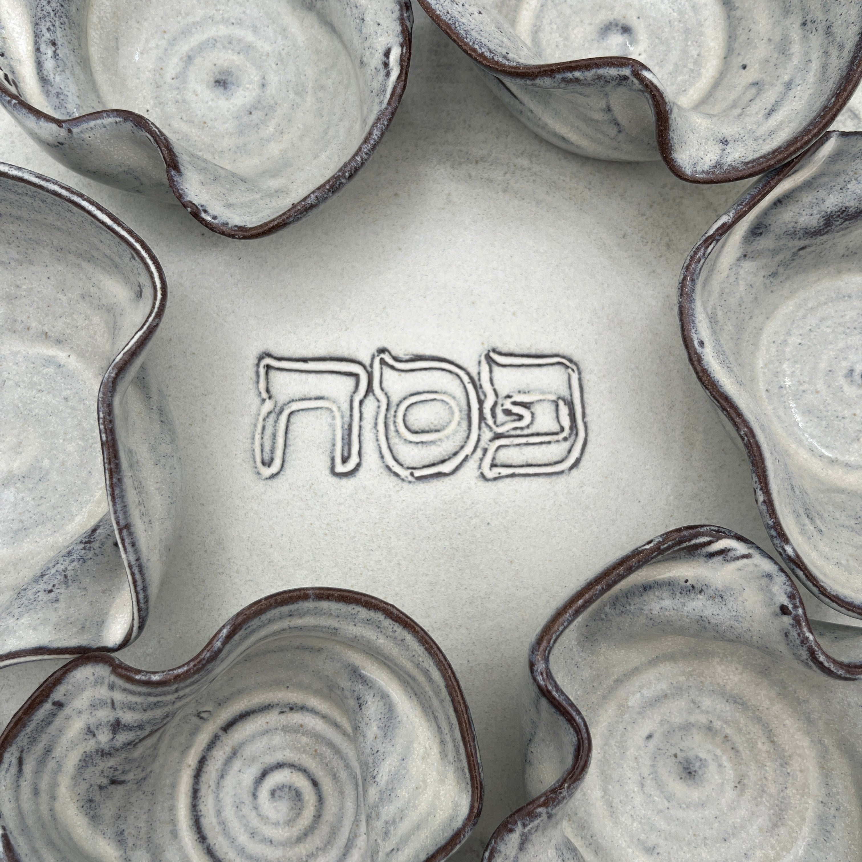 סט פסח " Flow "